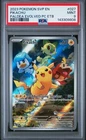 2023 Pokemon Paldea Evolved Pokemon Center ETB PROMO SVP #027 Pikachu PSA 9