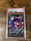 POKEMON 2021 Fusion Strike SWSH GENGAR V #156 PSA 9 Mint RARE 2