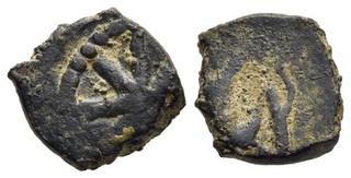 FITZ HUNNIC TRIBES KIDARITES PASHIZ AE FRACTION 11mm 2.03g BRONZE ±BAM1333