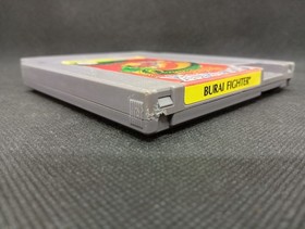 Burai Fighter - Nintendo NES EU PAL - NES-UF-FRA