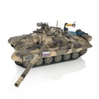 US Stock Henglong RTR 1/16 7.0 Plastic Russia T90 3938 IR Main Military RC Tank — photo 10