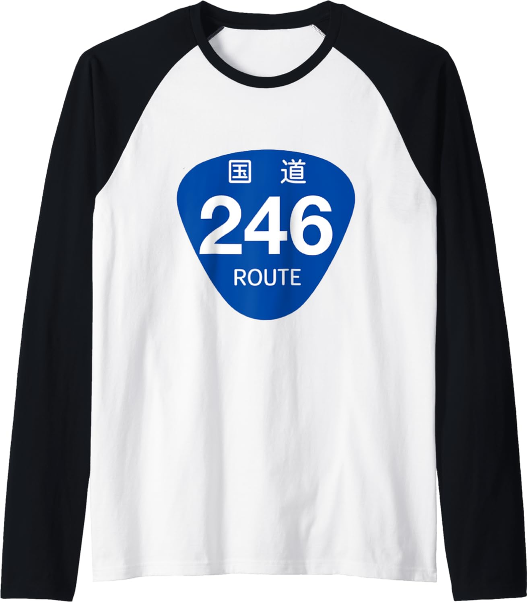 New Japanese Road Sign National Route 246 Raglan Baseball Tee Fast