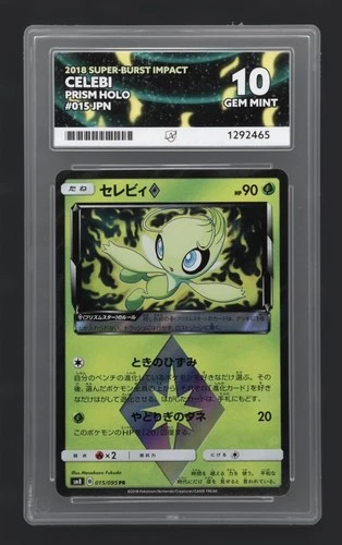 Pokemon Japan 2018 Super Burst Impact Prism Holo Celebi 015 Ace Gem Mint 10!