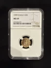 1999 $5 Gold 1/10 oz American Eagle NGC MS69