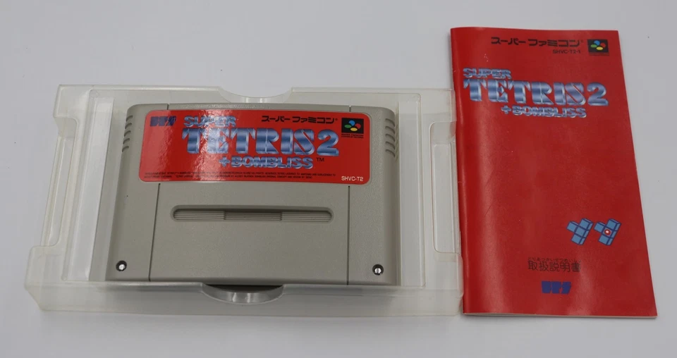 Super Tetris 2 + Bombliss Nintendo Super Famicom Japanese Game CIB Used - Image 3 of 4