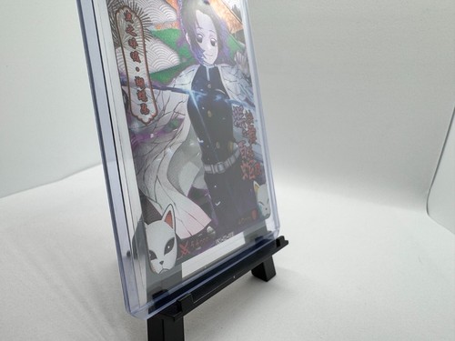 ๐ Shinobu Kocho ZR Rarity Mirror Foil Card โ Demon Slayer Little Dino GM-ZR-003 - Picture 3 of 8
