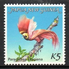 PAPUA NEW GUINEA 1984 K5 BIRD OF PARADISE  MINT NH  ! value  [#5945]
