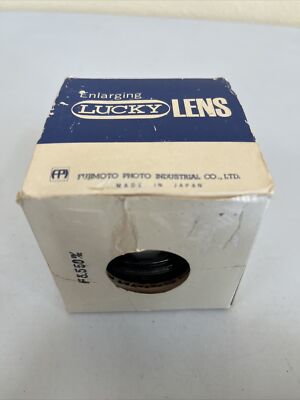 Fujimoto E-LUCKY 3 - 1:3.5/50 Enlarging Lucky Lens, Open Box IN