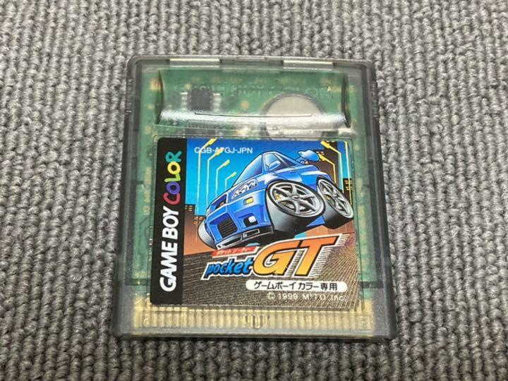 Gameboy Color Pocket GT GB GBC Japan | eBay 