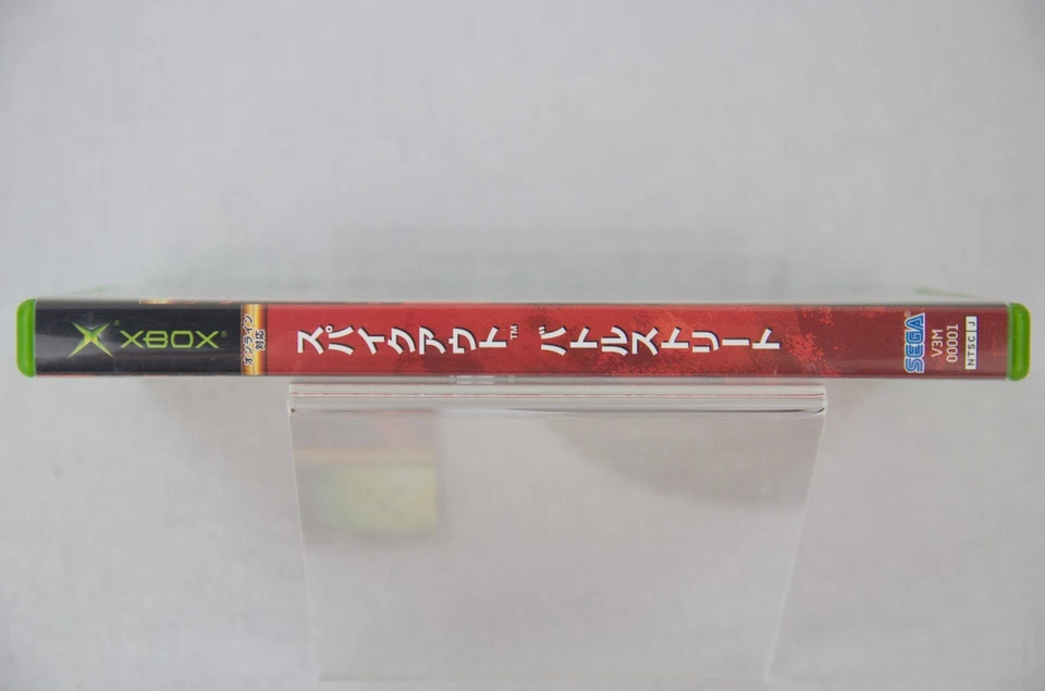 Spikeout: Battle Street | Microsoft Xbox 2005 | COMPLETE CIB Tested Working JP - Image 4 of 4