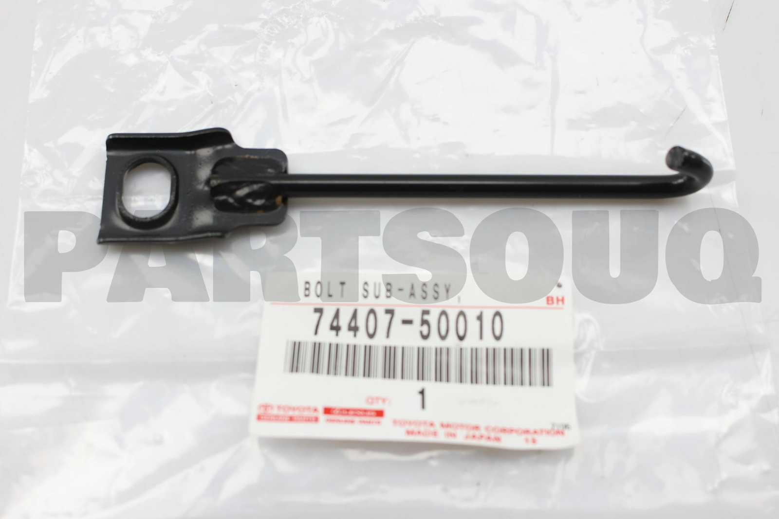 2735717080 Genuine Toyota HOLDER, ALTERNATOR, W/RECTIFIER 27357 