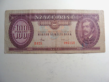 1984 HUNGARY 100 FORINT BANKNOTE P-171G CIRC