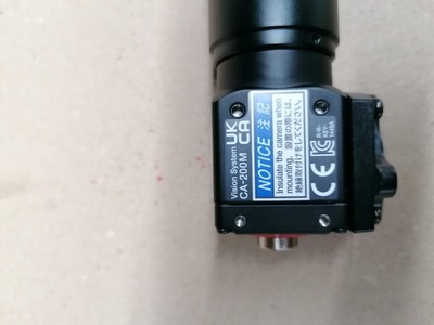 Keyence - CA-200M Kamera 2 MP Monochrom / IP64 CMOS Standard NEU