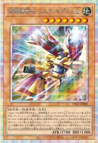 遊戯王 3box シュリンク付 TACTICAL TRY PACK 3Box タクティカル 遊戯王 Yu-Gi-Oh