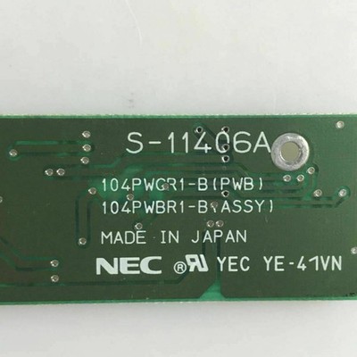 NEC board S-11406A new FREE EXPEDITED SHIPPING