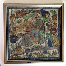 Antique Qajar Large Tile Framed 9.25x9.25 Middle Eastern Soldier Sword
