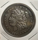 1986 Silver Trade Unit 1 oz .999 Silver Coin
