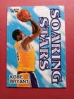 1997-1998 Fleer Soaring Stars Kobe Bryant Los Angeles Lakers