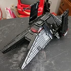 LEGO Star Wars Inquisitor Transport Scythe 75336 - Ship Only No Minifigures