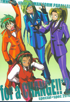 Teenage Mutant Ninja Turtles TMNT HUMAN Doujinshi Comic
