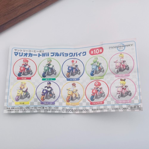 Wario Mario Kart Wii Pull Back Bike Figure Suntory Boss coffee 2008 Japan Rare - Picture 11 of 12
