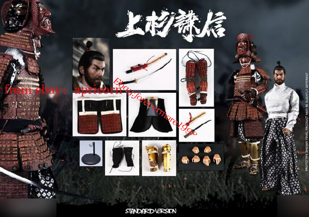 個人装備 Sho Ishiyama Hongan-ji Sohei - Deluxe Version - DX Toys 1/6