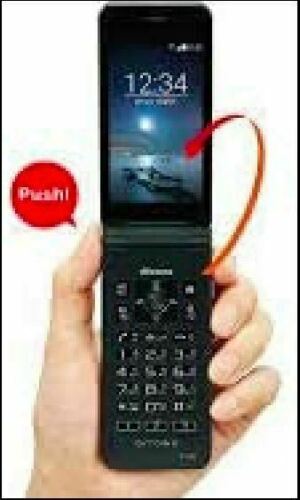 Fujitsu ARROWS Phone F-03L sim-free unlocked foldable android BLACK Japan