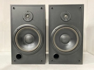 infinity sm 102 speakers