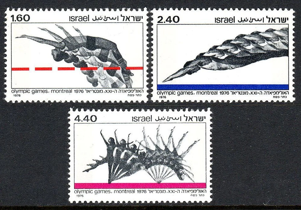 Israel 602-604 2 sets, MNH. Mi 672-674. Olympics Montreal-1976. High jump,Diving - Image 1 of 1