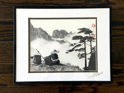 Framed photograph by Don Hong Oai