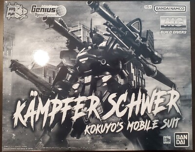 KÄMPFER SCHWER KOKUYO'S MOBILE SUIT Premium Bandai MG 1/100 Kokuyo's Kampfer Schwer Mobile Suit Gundam