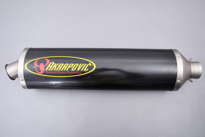 Full Exhaust System AKRAPOVIC SUPER SPORT Carbon End HONDA CB1100