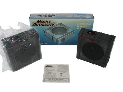HiTech America Mobile Authority 370ZX 6.5'' Under-Seat Speakers New-Old-Stock
