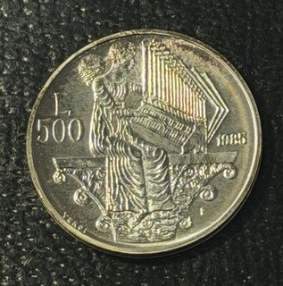San Marino 1985 500 Lire Silver Coin: European Year of Music