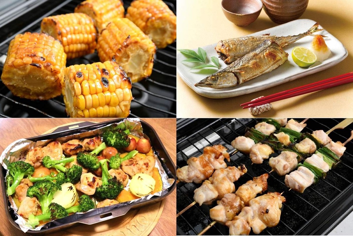 YAMAZEN Wide Grill Fish Roaster Fish Grill Gold NFR-1100 G New JPN