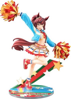Phat Company 1/7 Umamusume: Pretty Derby RUN & WIN Nice Nature PVC Figure New