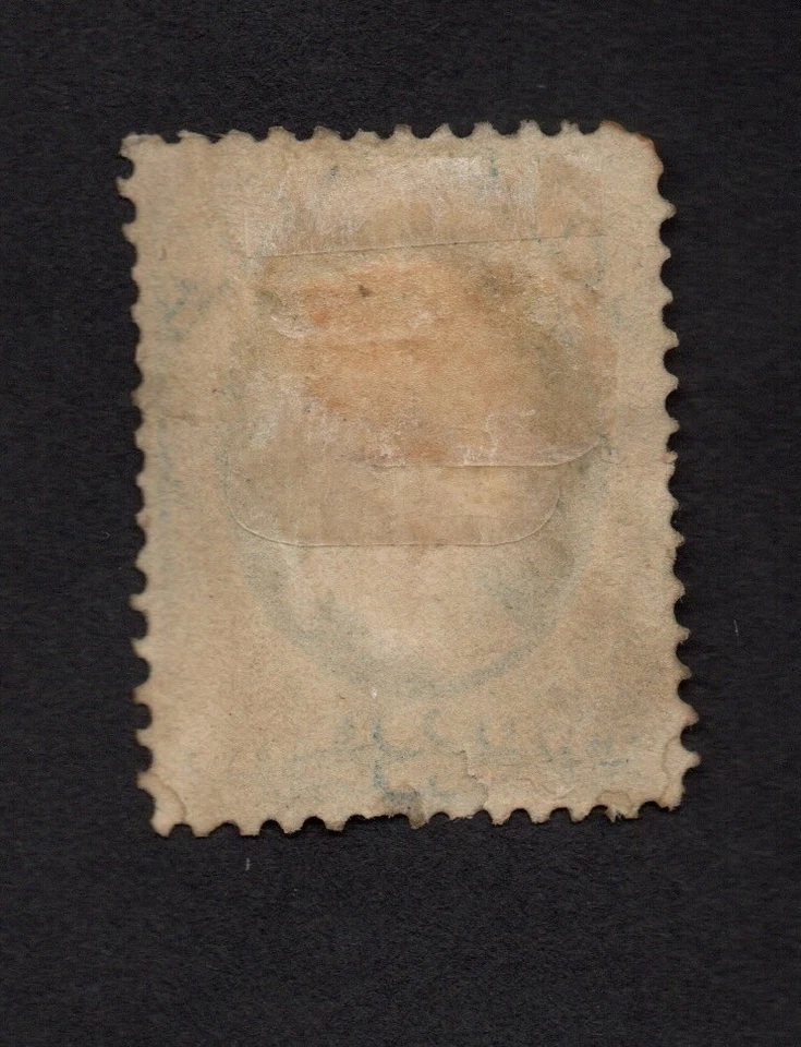 Sello oficial de la Marina de los Estados Unidos O36 como nuevo con bisagras, dist. goma. Envío gratuito. Foto 2 de 2