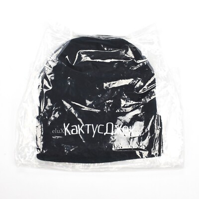 NWT Travis Scott Cactus Jack Russian Logo Beanie Fortnite 2020