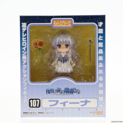 Feena Brighter Than the Dawning Blue Nendoroid No.107 GOOD SMILE Figur gebraucht