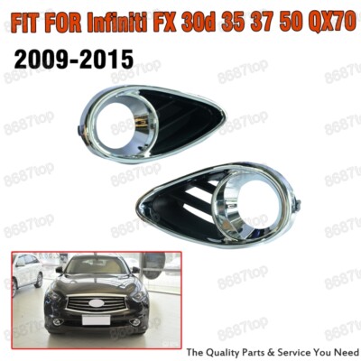 Fog Light Lamp Cover Trim Bezel for Infiniti FX 30d 35 37 50 QX70 2009-2015