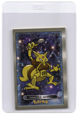 Pokemon Peruvian Kadabra