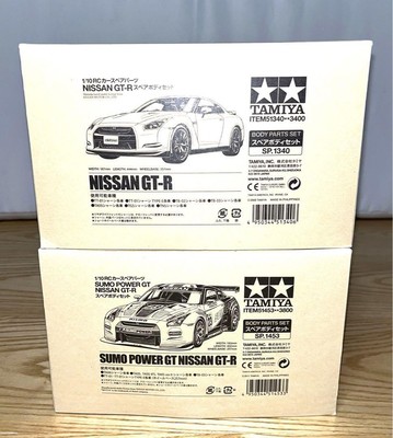 Tamiya Gt-R Sumo Power Radio Controlled Body Nissan | eBay 