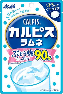 Japanese Ramune Calpis Calpico Candy Fizzy Pop Sweet Sugar Snack