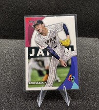Topps 2023 WBC セドリック・マリンズ / ブックレット 1/7 2023 Topps