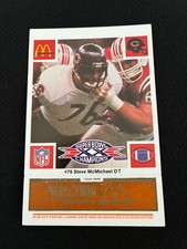 SUPER BOWL XX CHICAGO BEARS STEVE MCMICHAEL GOLD MCDONALDS 1986 FOOTBALL CARD