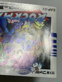 Rockman 5 Blues no Wana!? (Mega Man 5) | Nintendo Famicom Capcom CAP-5V Japan