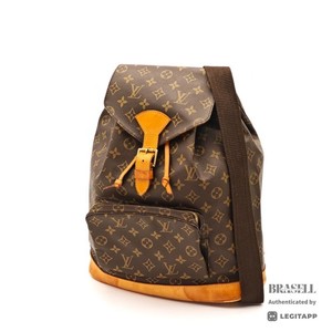backpack louis vuitton diaper bag Lv Diaper Bag