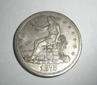 1875-S USA Trade Dollar With Chop Marks.