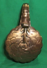 VTG Gregorian Solid Copper Silent Butler - Preowned