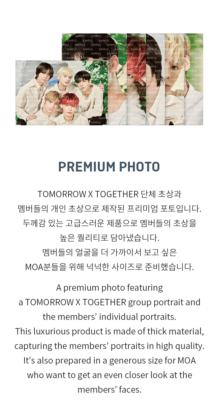 TXT ACT:BOY ACT BOY LIVE OFFICIAL GOODS PREMIUM PHOTO NEW | eBay